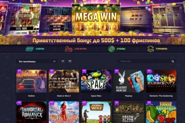 Kraken ссылка тг