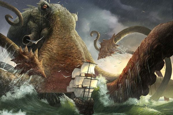 Не работает сайт kraken