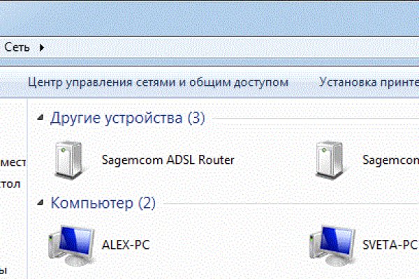 Кракен зеркало тор