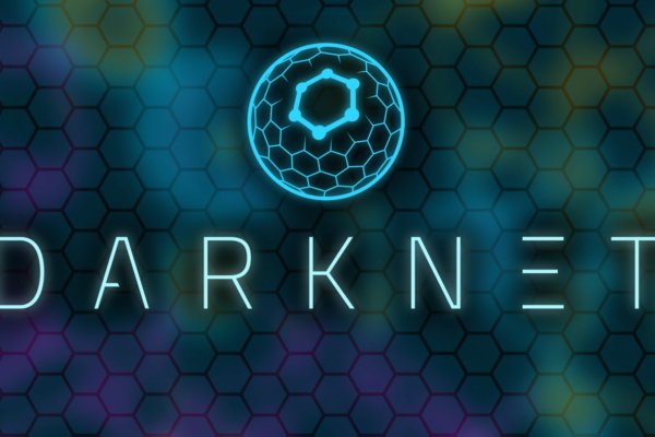Kraken площадка