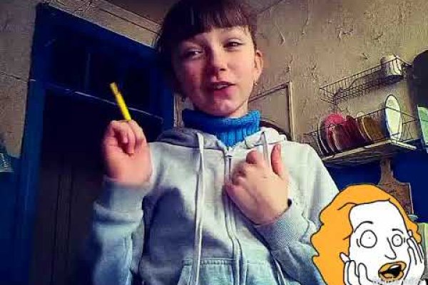 Кракен сайт что