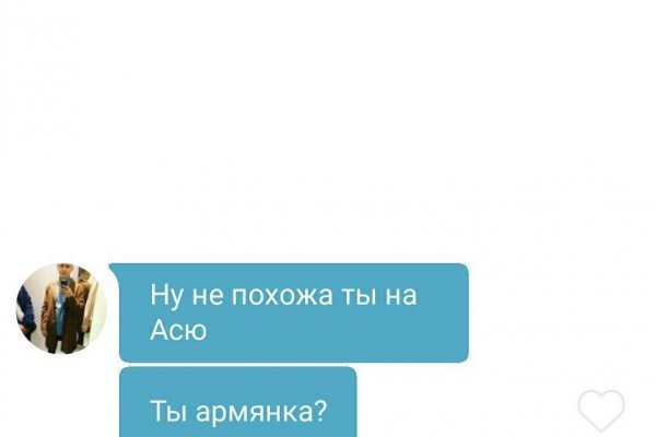 Что такое кракен маркетплейс