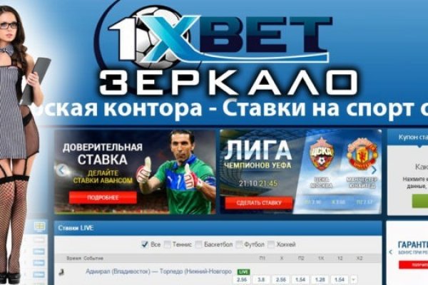 Кракен нет