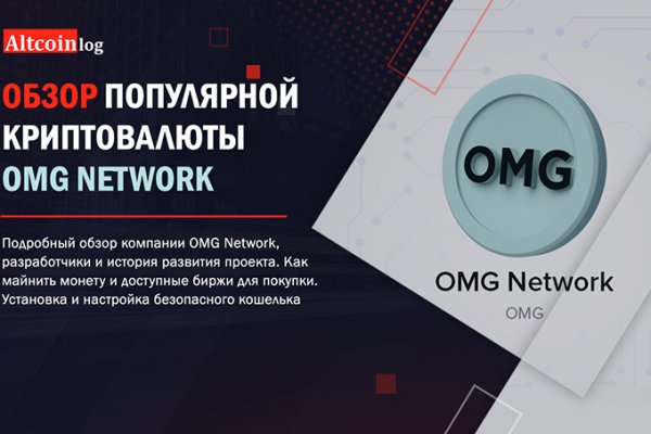 Кракен маркетплейс москва видео