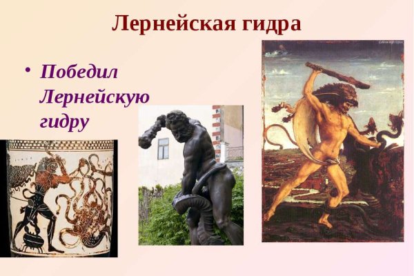 Ссылка кракен зеркало тор