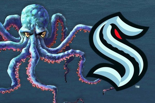 Kraken 15 at