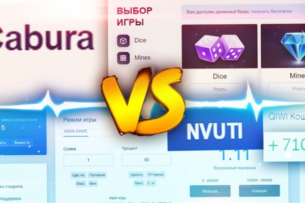 Mega darknet ссылка