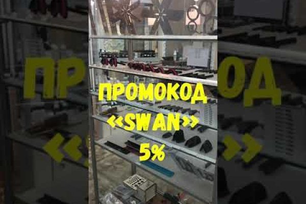 Что такое kraken в россии