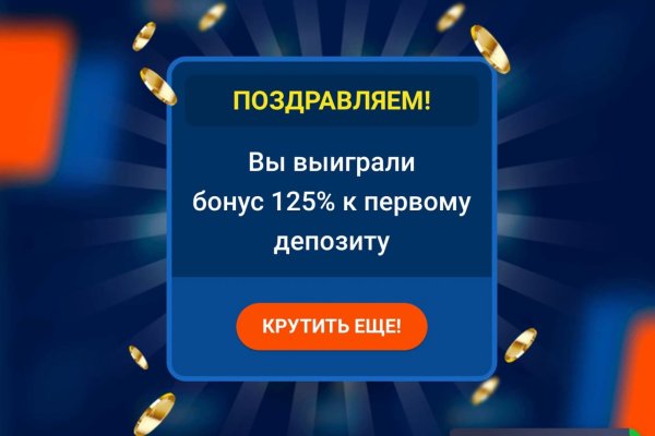 Официальная тор ссылка кракен сайта