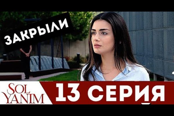 Кракен официальный сайт ссылка
