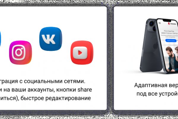 Kraken13 at сайт
