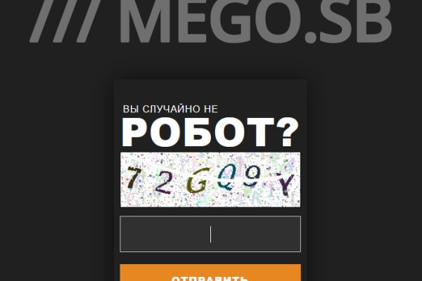 Кракен kr2connect co
