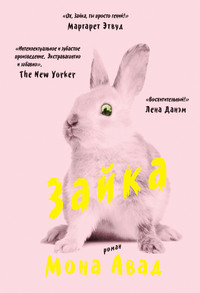 Кракен безопасный вход