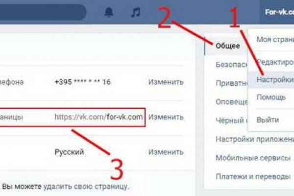 Кракен даркнет плейс