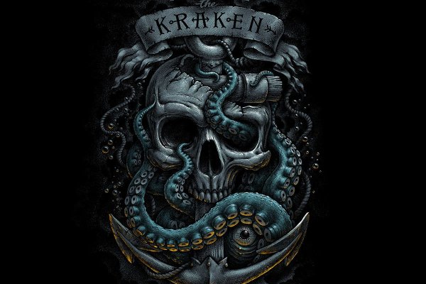 Kraken onion darknet zerkalo