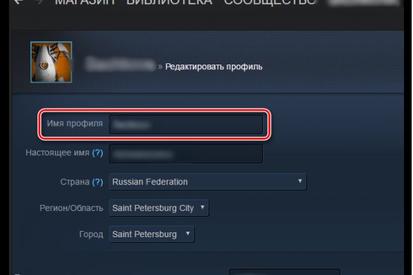 Кракен зеркало на сайт