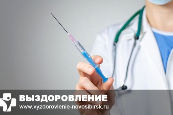Кракен торговая