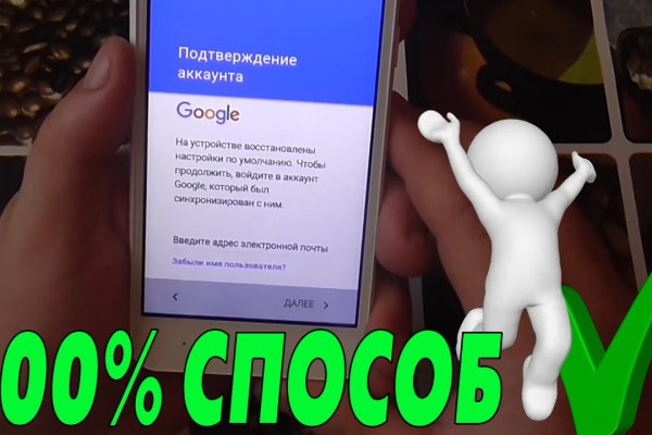 Kraken tor onion зеркало