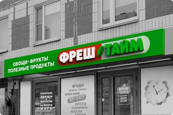 Как зайти на кракен с телефона андроид