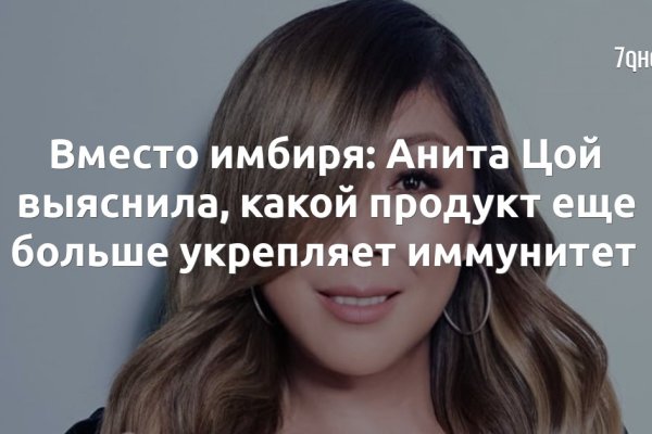 Кракен лого маркетплейс