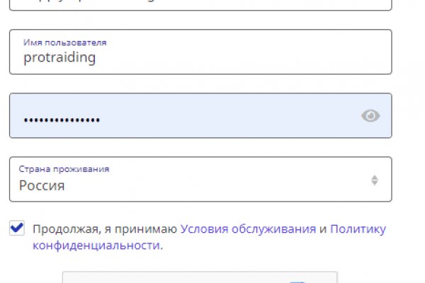 Кракен ссылка onion
