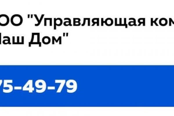 Krn 2at
