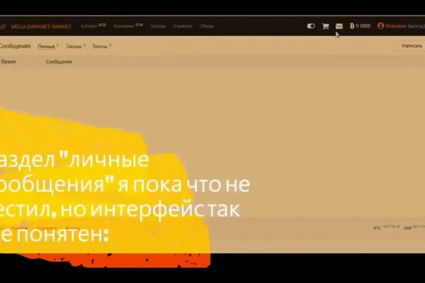 Кракен сайт ссылка kr2web in