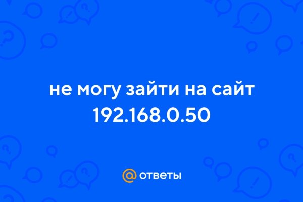 Kraken зеркало даркнет