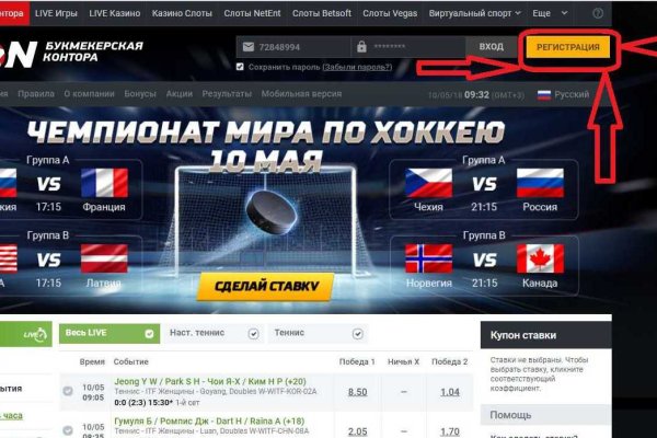 Кракен сайт официальный kraken clear com