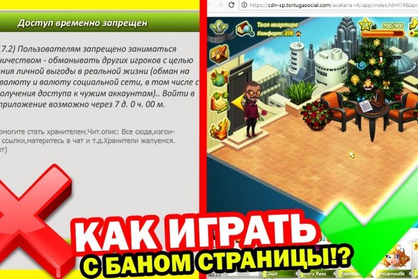 Кракен ориг ссылка