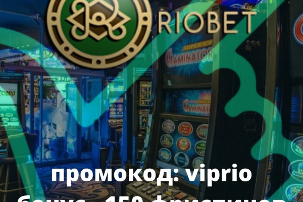 Кракен kr2web in сайт официальный