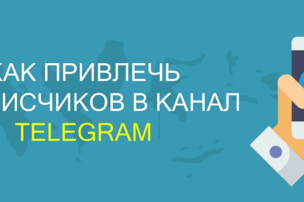 Рабочий сайт kraken