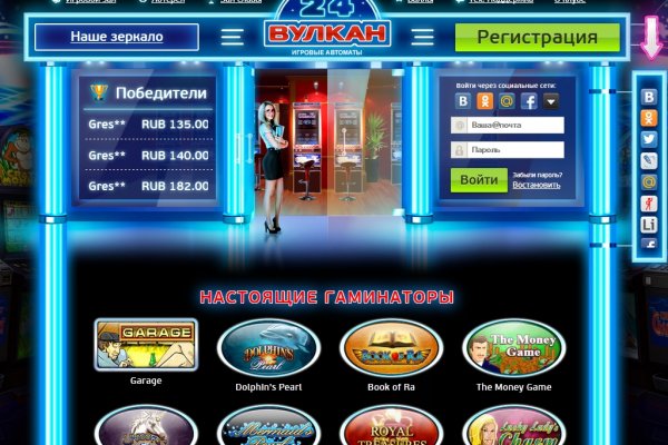 Кракен маркетплейс в питере