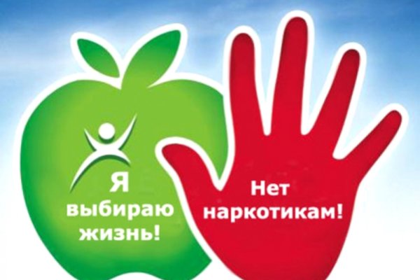 Кракен даркнет рабочая ссылка