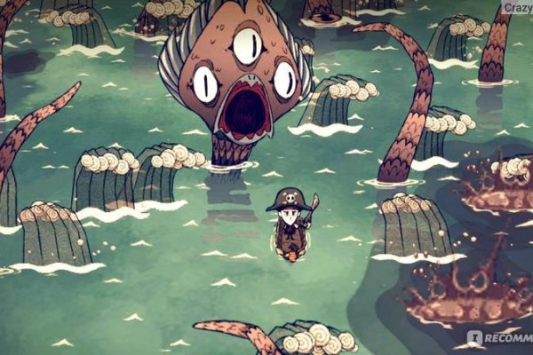 Kraken 24at
