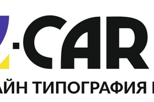 Кракен зеркало сегодня