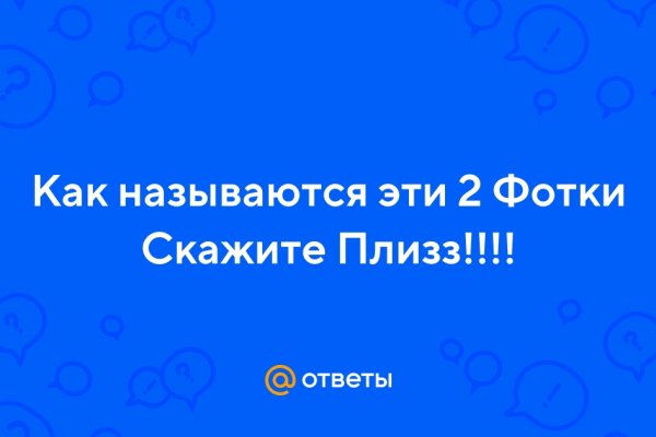 Kraken магазин интернет